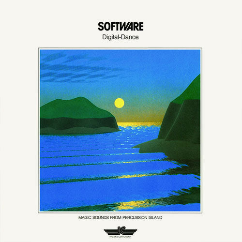 Software 'Digital Dance' Album Cover